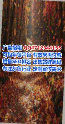 横山孕母钢结构公司